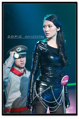 杨净如