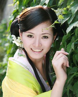 郑茜