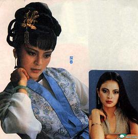 东方闻樱