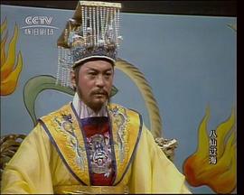 王伟