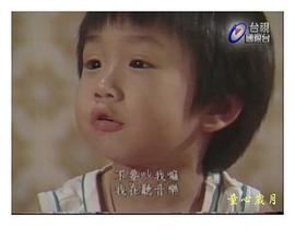 小彬彬