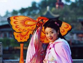 李佳璘