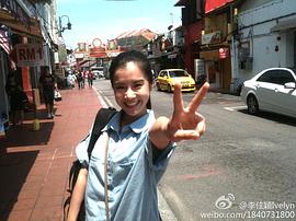 李佳颖