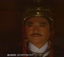 王伟