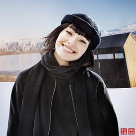 太田莉菜