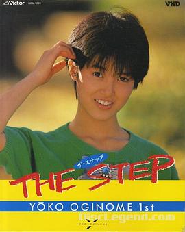 荻野目洋子