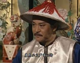 王伟
