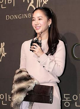 朴珠美