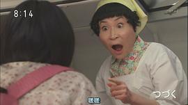 片桐入