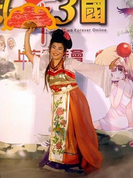 林美秀
