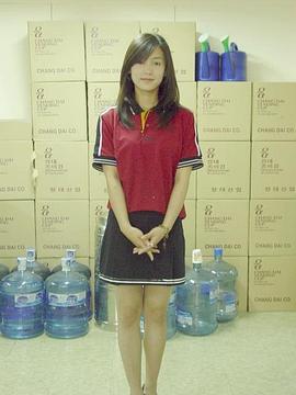 南相美