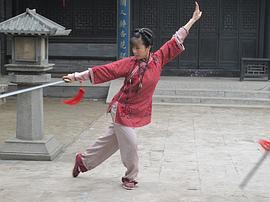 杨若兮