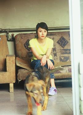 杨若兮