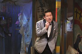 佐藤二朗
