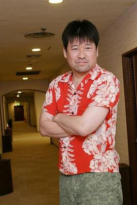 佐藤二朗