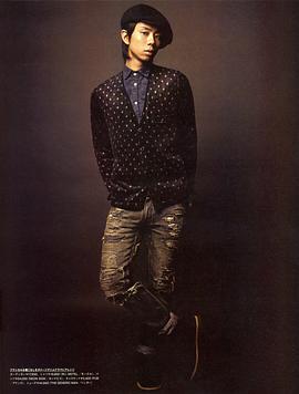 北山宏光