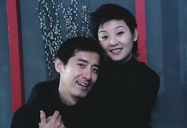 马跃