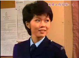 关菊英