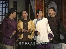 艾威