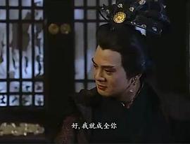 李国麟