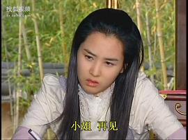 李多海