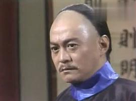 王伟
