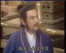 宗华