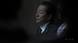 水谷丰