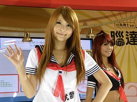 川岛茉树代