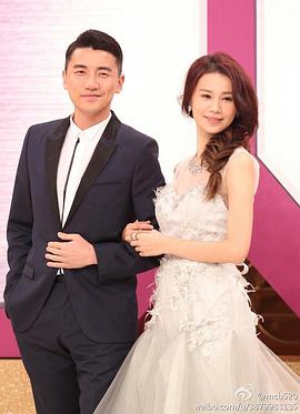 黄翠如