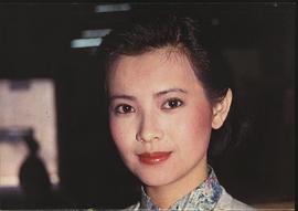 蓝洁瑛
