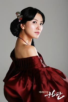 李一花
