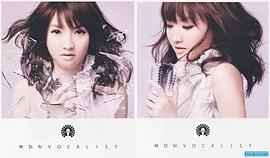林欣彤