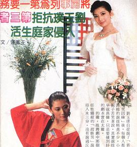 刘玉璞