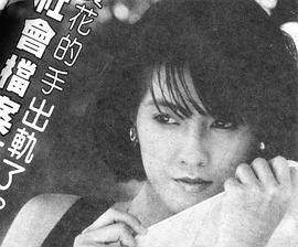 江玲