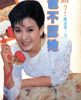 邱于庭