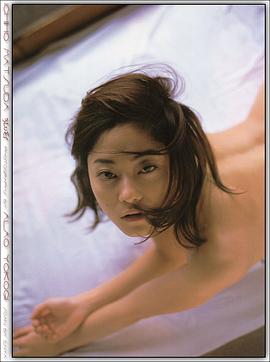 松田一穂
