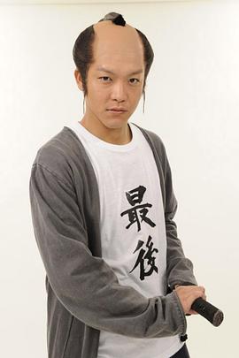 骏河太郎