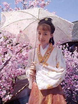 董艺薇