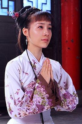 董艺薇