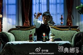 刘恩佑
