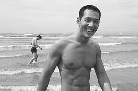 李政宰