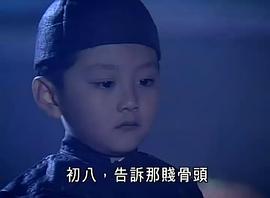 张国权