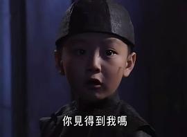 张国权