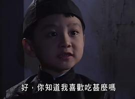 张国权