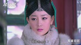 张檬