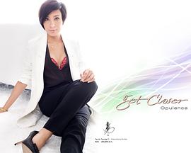 杨茜尧