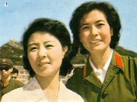 洪英姬