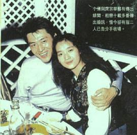 庹宗华