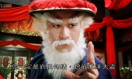 徐锦江